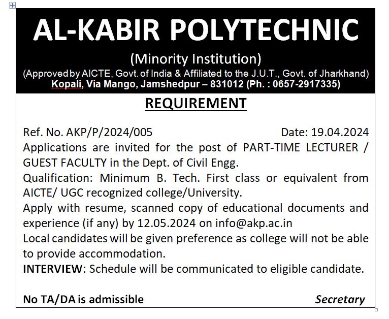 Requirement for PART-TIME LECTURER / GUEST FACULTY in the Dept. of Civil Engg.