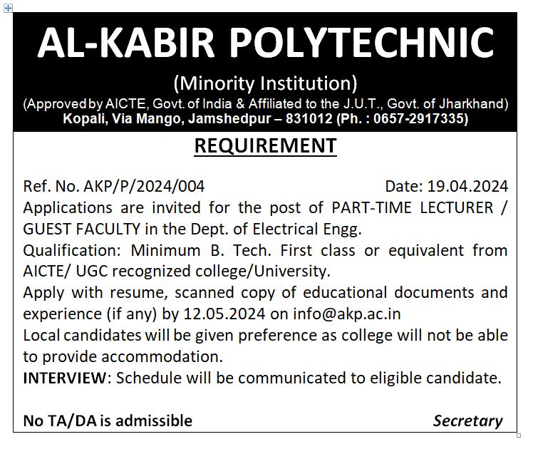 Requirement for PART-TIME LECTURER / GUEST FACULTY in the Dept. of Electrical Engg.